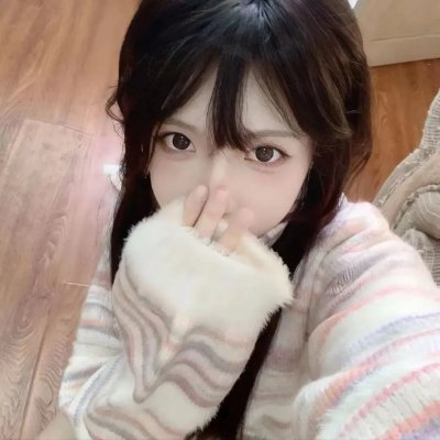 我的愤怒老婆