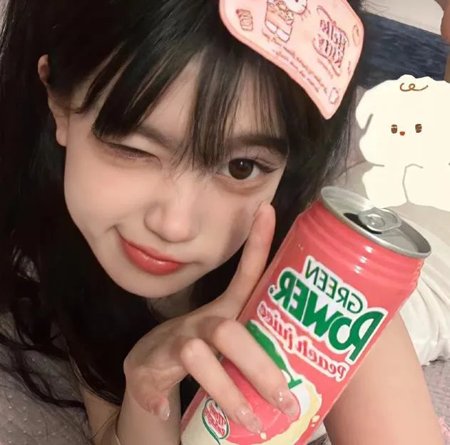 爱的所有格